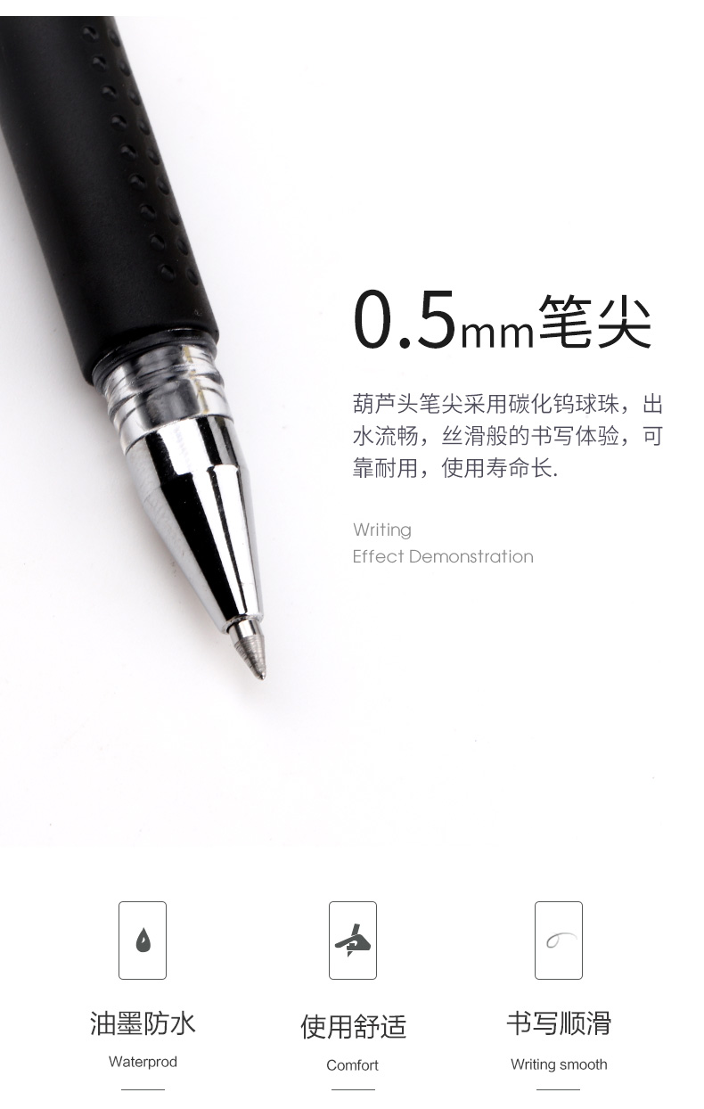 详情页_07.jpg