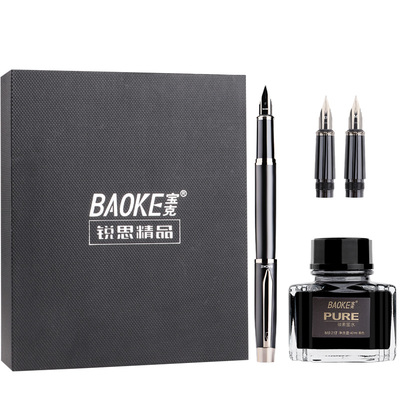 T11 Gift Set Metal Fountain Pen