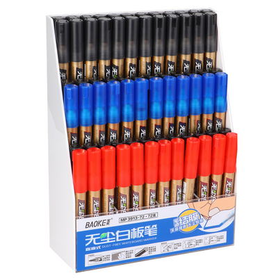 MP3913-72 Display Dust-free Whiteboard Marker