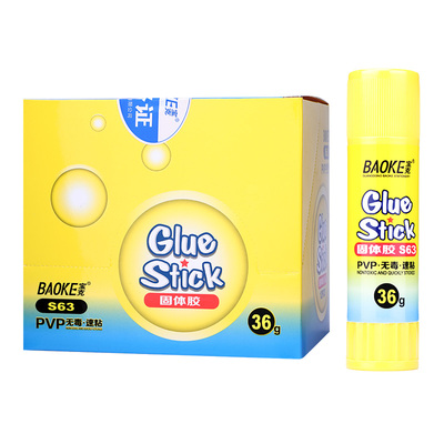 S63 36g PVP Glue Stick