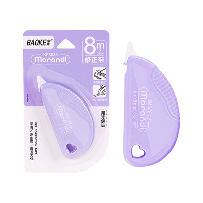 KF3033 8m Correction Tape
