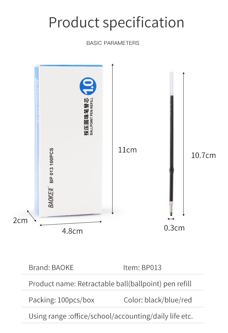 BP013详情_05.jpg