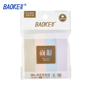 TZ3011 4 Color Sticky Note