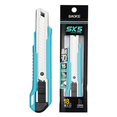 UK1423 Utility Knife