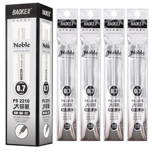 PS2210 0.7mm Gel Ink Pen Refill