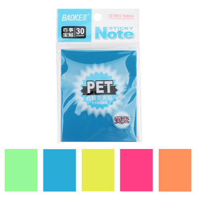 TZ5010 5 Color Fluorescent Sticky Note