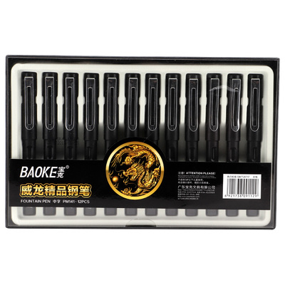 PM141 0.5mm Fountain Pen