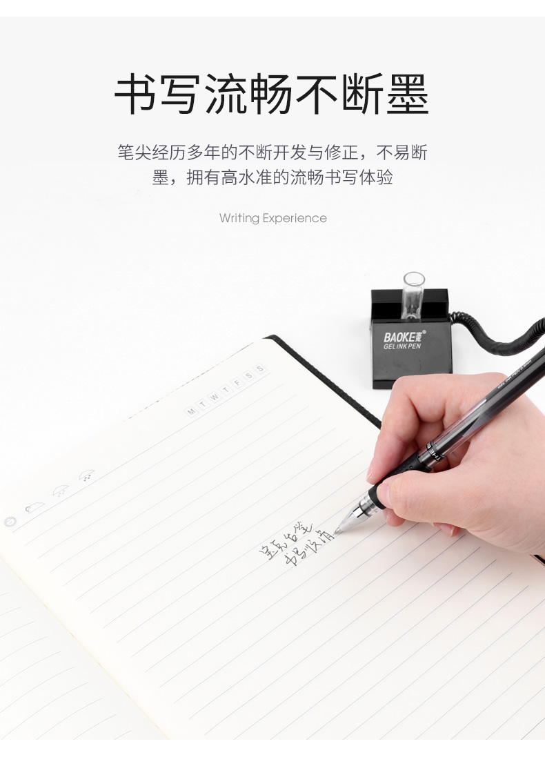 详情页_08.jpg