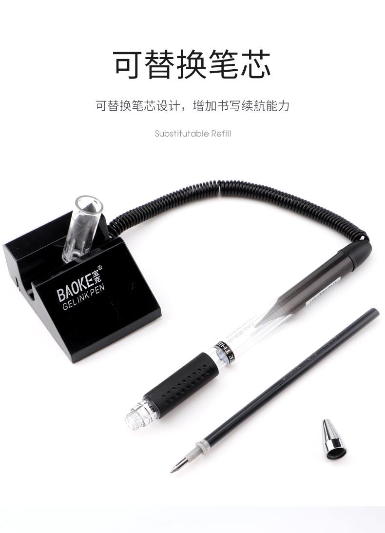 详情页_10.jpg