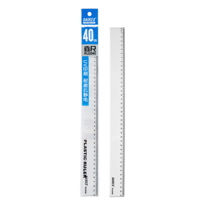 PU2040 40cm Ruler