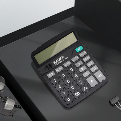 EC6837语音计算器