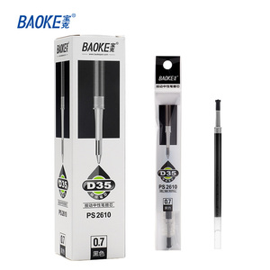 PS2610 0.7mm Gel Ink Pen Refill
