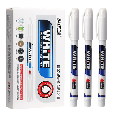 MP2946 Water Based White Permanent Marker