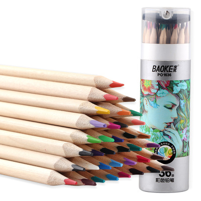 PO1636彩色铅笔（36色）