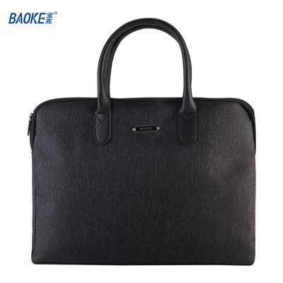 GW1006 Business briefcase