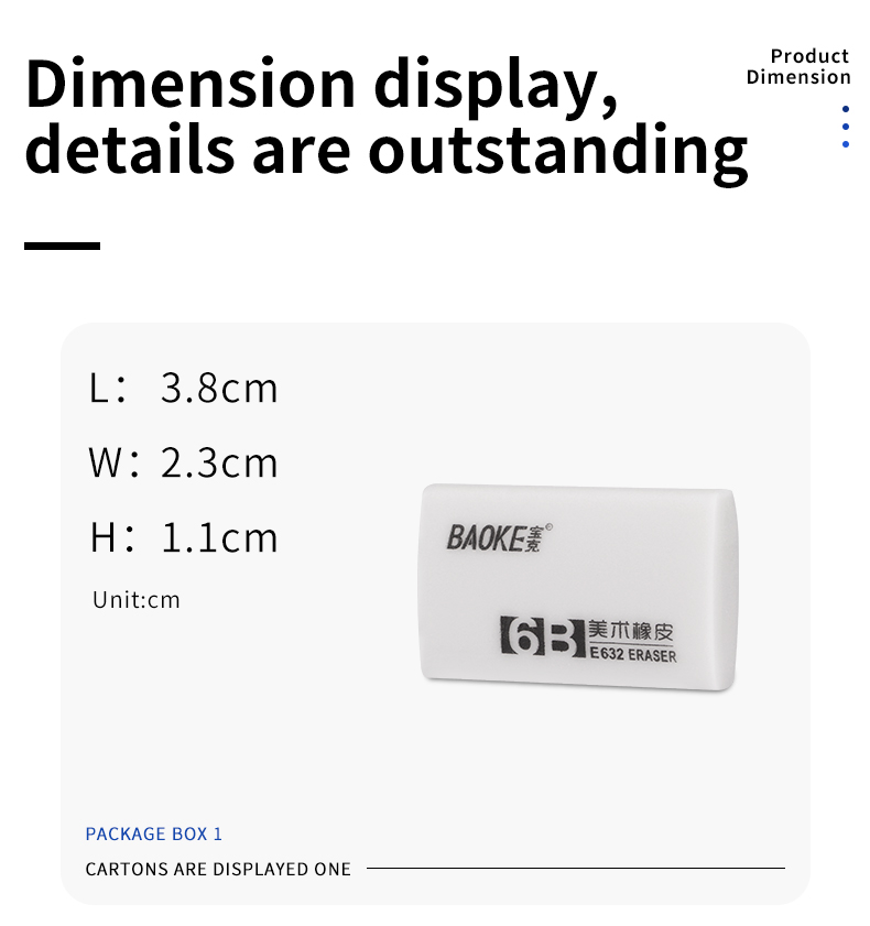 E632_04.jpg