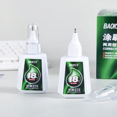 149-CF5320两用型修正液