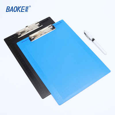 BJ1291 A4书写板夹