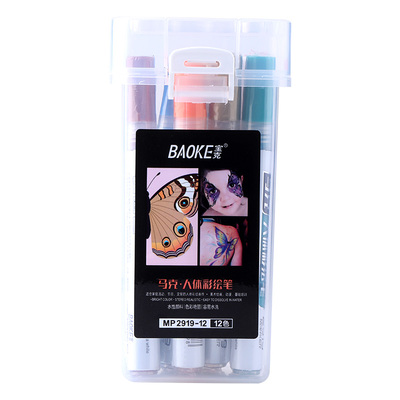 MP2919-12 Color Set Water Based Body Paint Marker