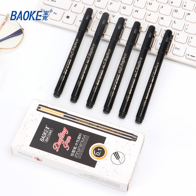 BK1250-BK1360 12 Tips Sketch Pen