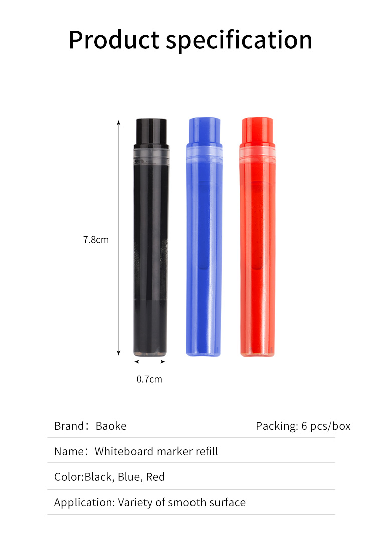 67-白板笔替芯_02.jpg