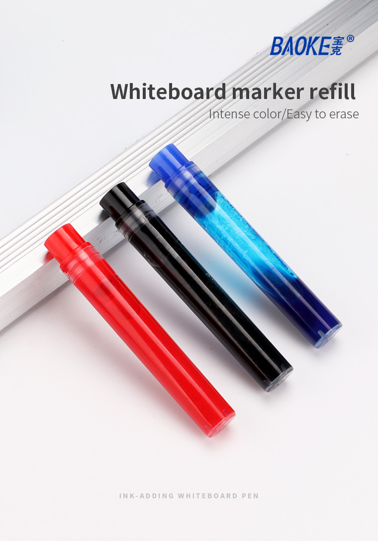67-白板笔替芯_01.jpg