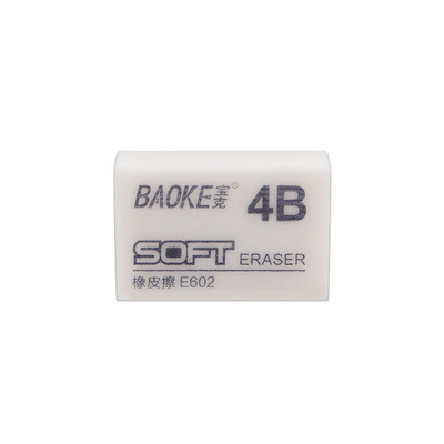 E602 4B Eraser