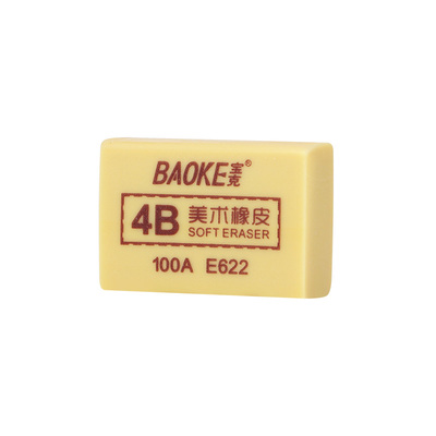 E622 4B Eraser