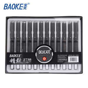 PC2738 0.5mm Gel Ink Pen