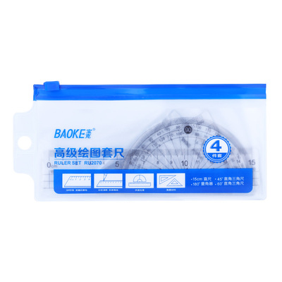 RU2070 Multi-functional Ruler Set