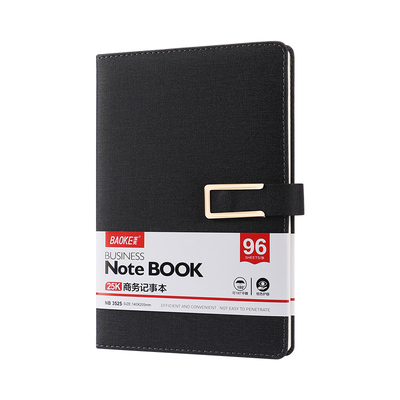 NB3525商务记事本
