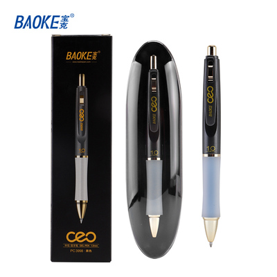 PC3998 1.0mm Retractable Gel Ink Pen