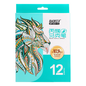 MP2941 Color Set Water Based Ink Acrylic Marker