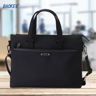 GW1011商务公文包