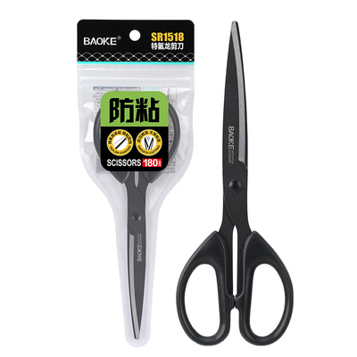 SR1518 PTFE Scissors