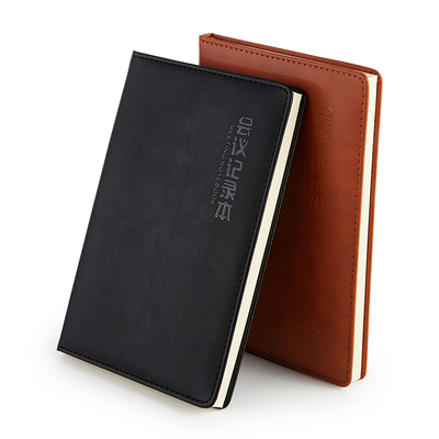 NB2325会议记录本