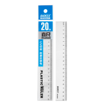 RU2020 20cm Ruler