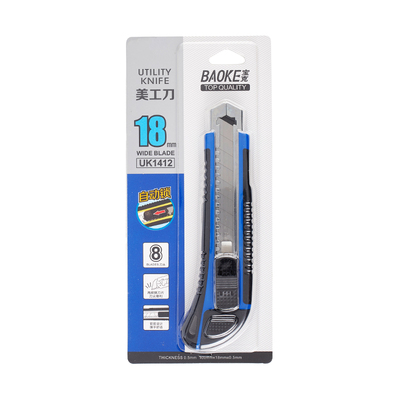 UK1412 Utility Knife