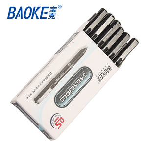 PC1458 0.5mm Gel Ink Pen