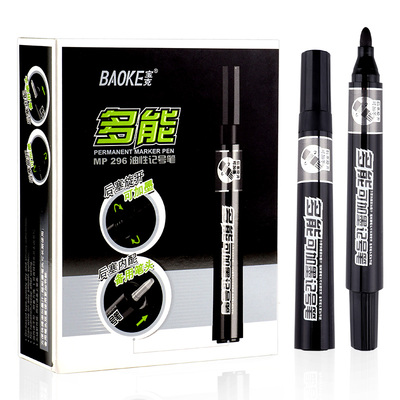 MP296 Oil Based Permanent Marker