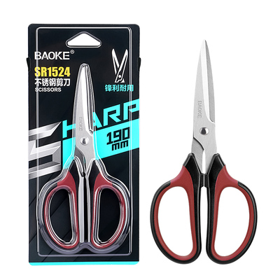 SR1524 Scissors