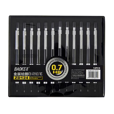 ZD124 Metal Art Mechanical Pencil
