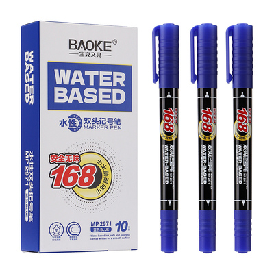 MP2971 Water Based Ink Dual Tip Permanent Marker
