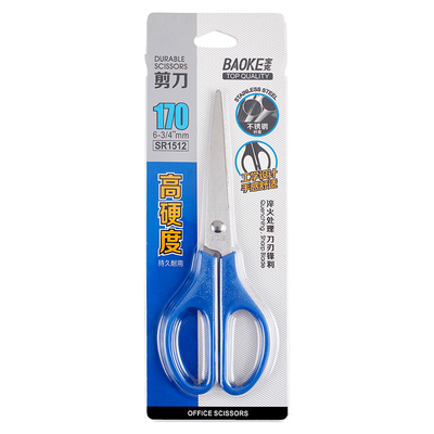 SR1512 Scissors