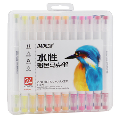 D289-24 Color Set Water Based Ink Art Marker
