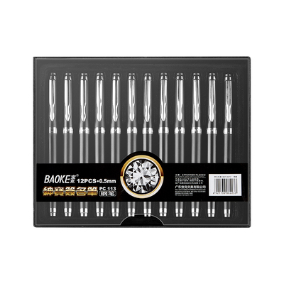 PC113 0.5mm Metal Fountain Pen