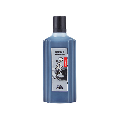 MS215 Calligraphy Pen Ink