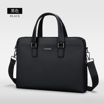 GW1017商务公文包