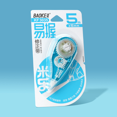 KF3035 5m Correction Tape