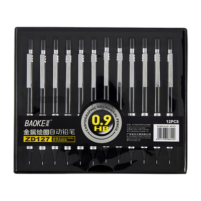 ZD127 Metal Art Mechanical Pencil